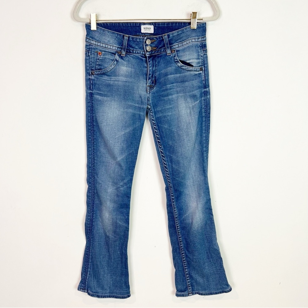 HUDSON 8.25” RISE BOOT CUT FLARE JEANS SZ 26